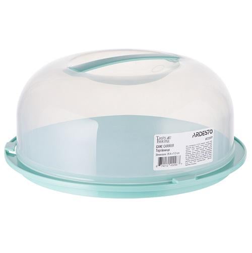 Тортівниця з кришкою Ardesto Tasty baking 28,4х11,5 см Блакитний тиффані (AR2328TP) - фото 1