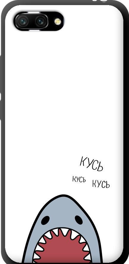 Чехол на Huawei Honor 10 Акула (4870b-1496-42517)