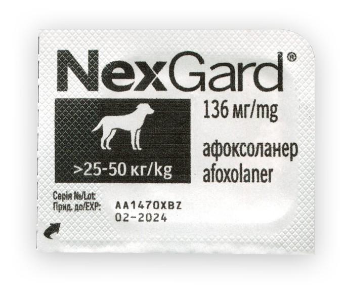 Жувальна таблетка від бліх та кліщів для собак вагою 25-50 кг XL Boehringer Ingelheim Nexgard 6 г (3661103042907/8713942403434) - фото 3