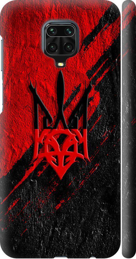 Чехол на Xiaomi Redmi Note 9 Pro Герб v4 (5293m-1911-42517)
