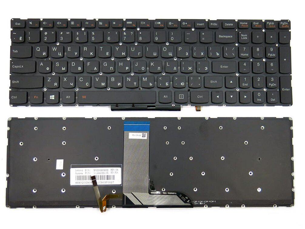 Клавиатура Lenovo для ноутбуков Yoga 500-15IBD, 500-15ISK, 500-15ACL, 500-15IHW, Flex 3-1570 с подсветкой (10029)