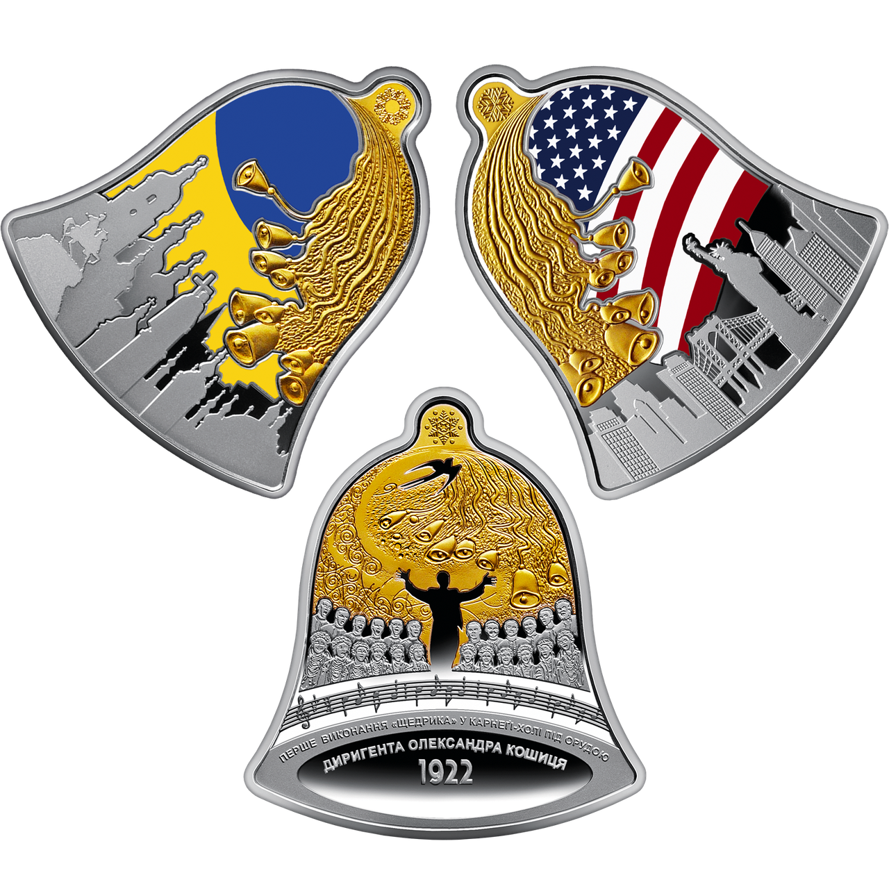 Набір НБУ із трьох срібних монет Щедрик – колядка дзвонів Срібло 93,3 г у футлярі