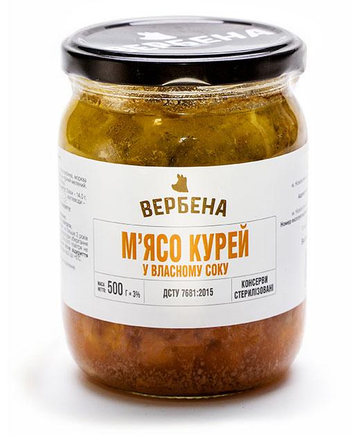 Мясо куриц Вербена 500 г