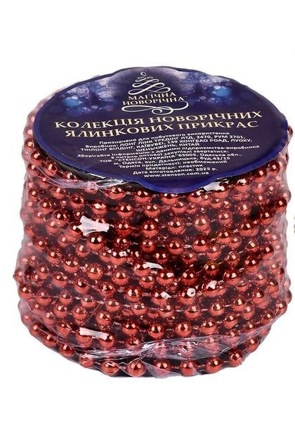 Бусы декоративные на бобине M48017N 5 мм х 10 м