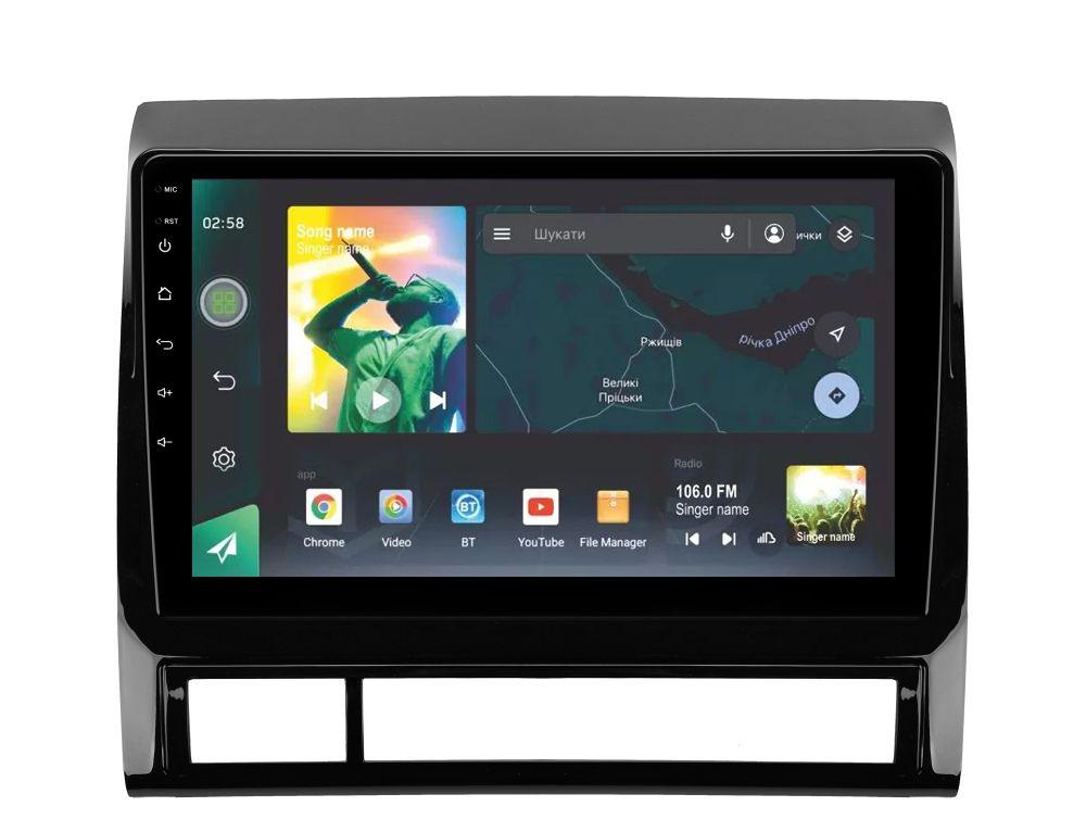 Автомагнитола штатная Sigma X9464 4/64 GB для Toyota Tacoma 2 N200 Hilux 2005-2015 9" (AR-72118)