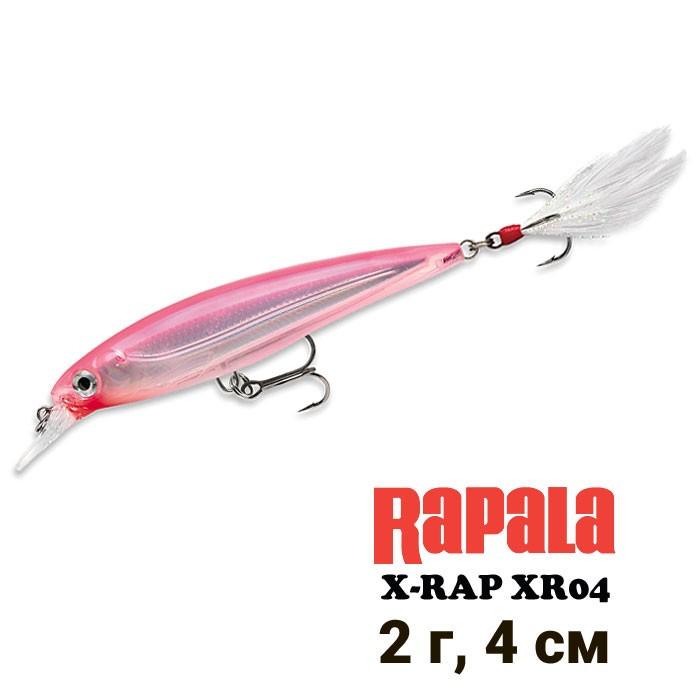 Воблер Rapala X-Rap XR04 HP (9054) - фото 2