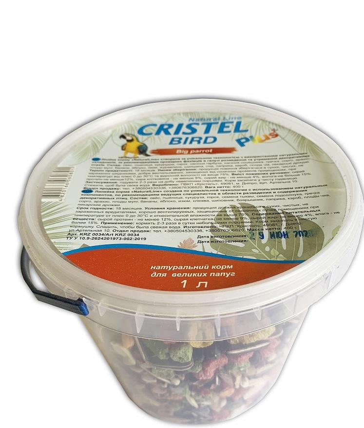 Корм натуральный для больших попугаев Cristel Natural Line Plus