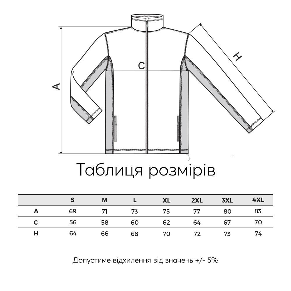 Кофта чоловіча Malfini Frosty флісова XL Червоний - фото 2 Кофта чоловіча Malfini Frosty флісова XL Червоний - фото 2