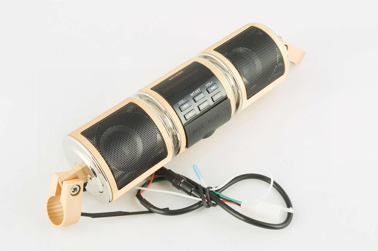 Аудиосистема на руль NEO mod:MT487 2 сигнализация/МР3/USB/SD 2х5W Желтый (2177140851)