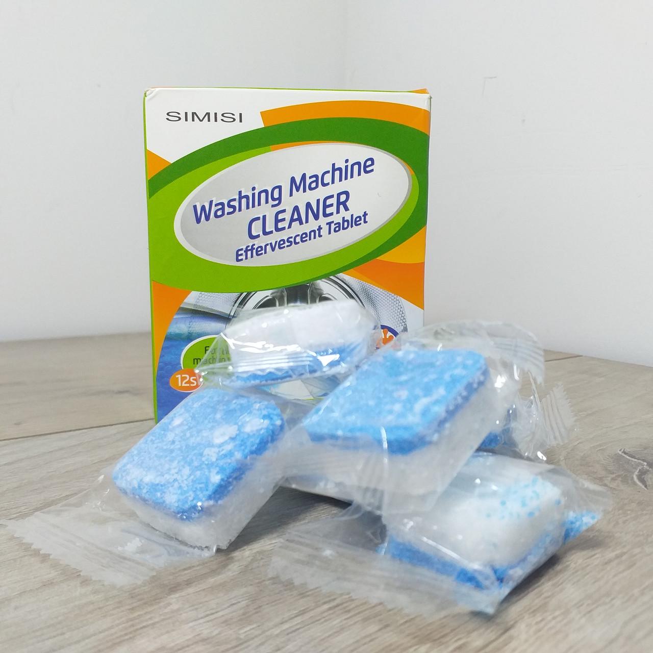 Средство для чистки стиральных машин Simisi Washing mashine cleaner Антибактериальный 12 г х 12 шт. (2017295648)