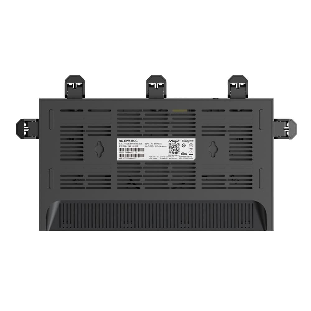 Маршрутизатор беспроводной Ruijie Reyee RG-EW1300G - фото 6 Маршрутизатор беспроводной Ruijie Reyee RG-EW1300G - фото 6