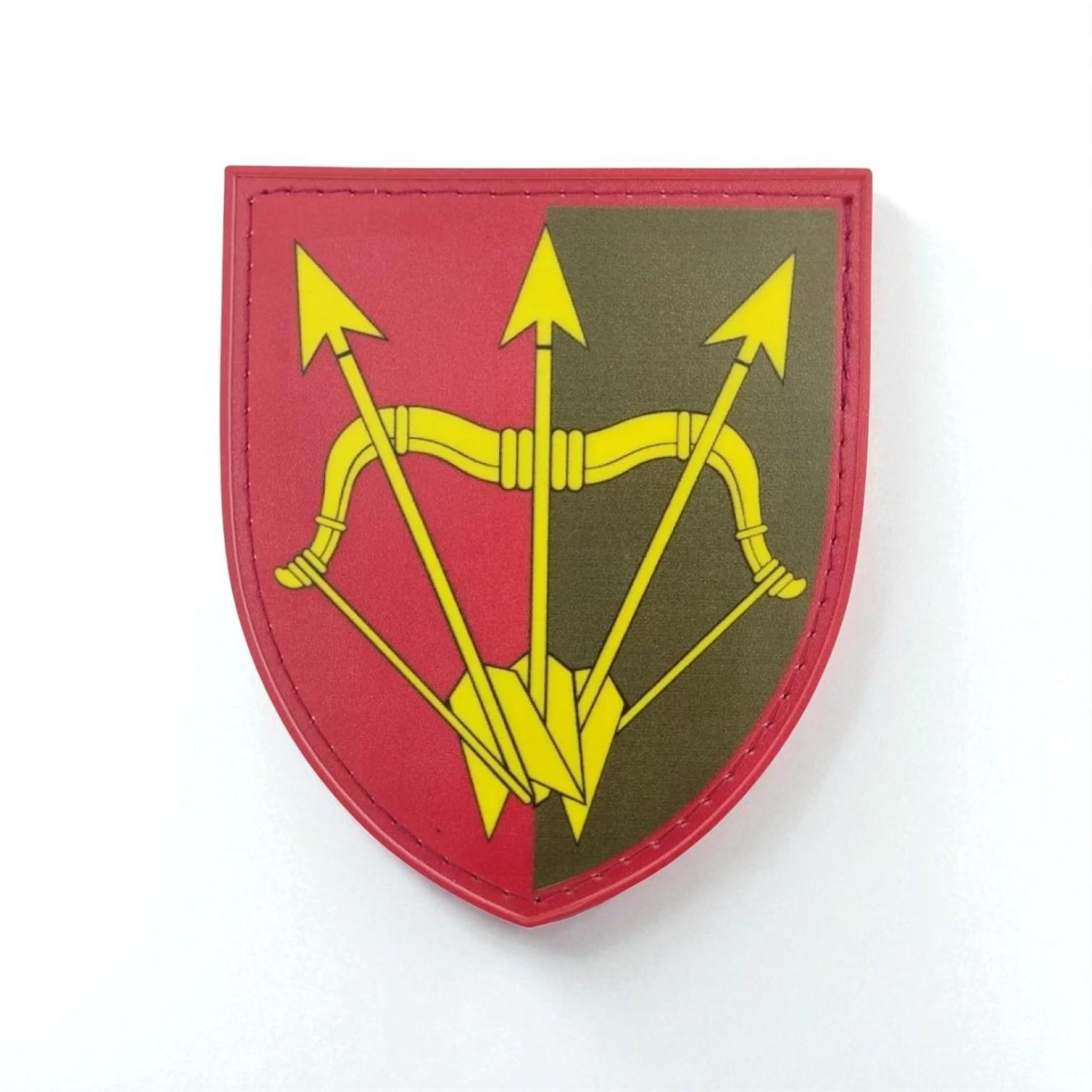 Шеврон 1129 ЗРП