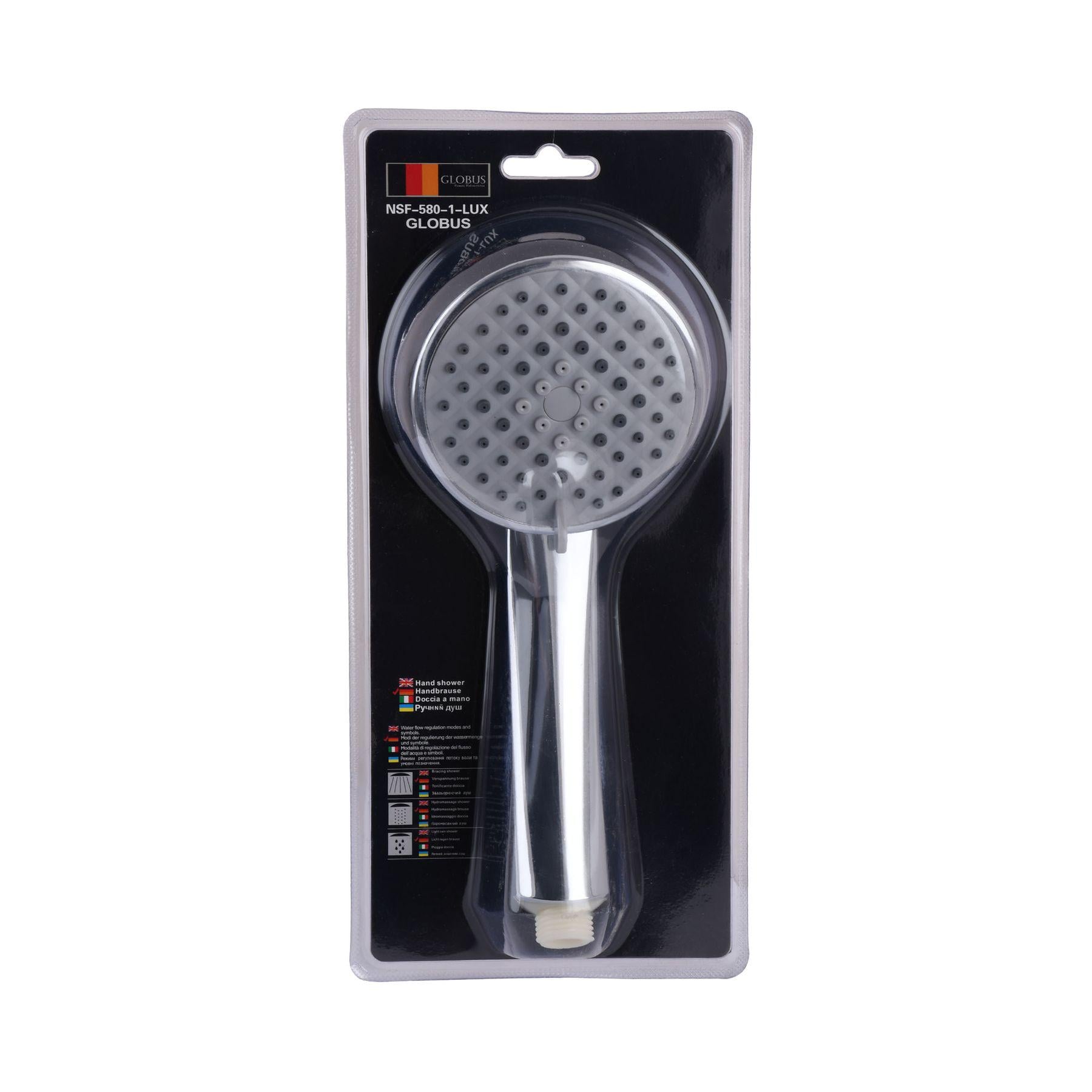 Душова лійка Globus Lux NSF-580-1-LUX Blister (17955)