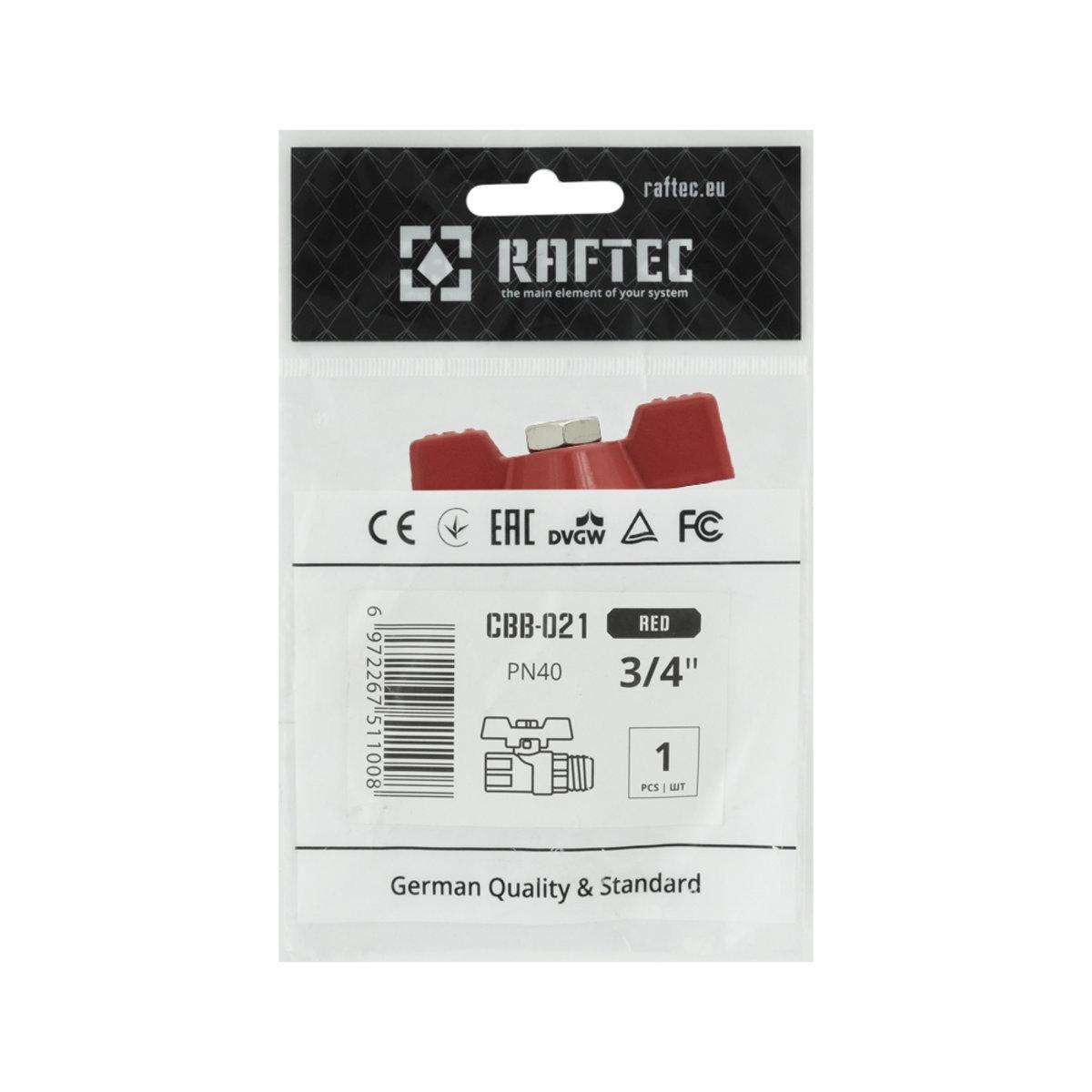 Кран кульовий Raftec PN40 НВ 3/4 метелик Red (SW-53676) - фото 5 Кран кульовий Raftec PN40 НВ 3/4 метелик Red (SW-53676) - фото 5