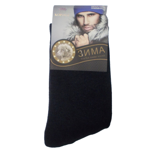 Носки мужские ангоровые Корона 1520-1 с махрой р. 41-47 Синий (1501970632) - фото 1 Носки мужские ангоровые Корона 1520-1 с махрой р. 41-47 Синий (1501970632) - фото 1