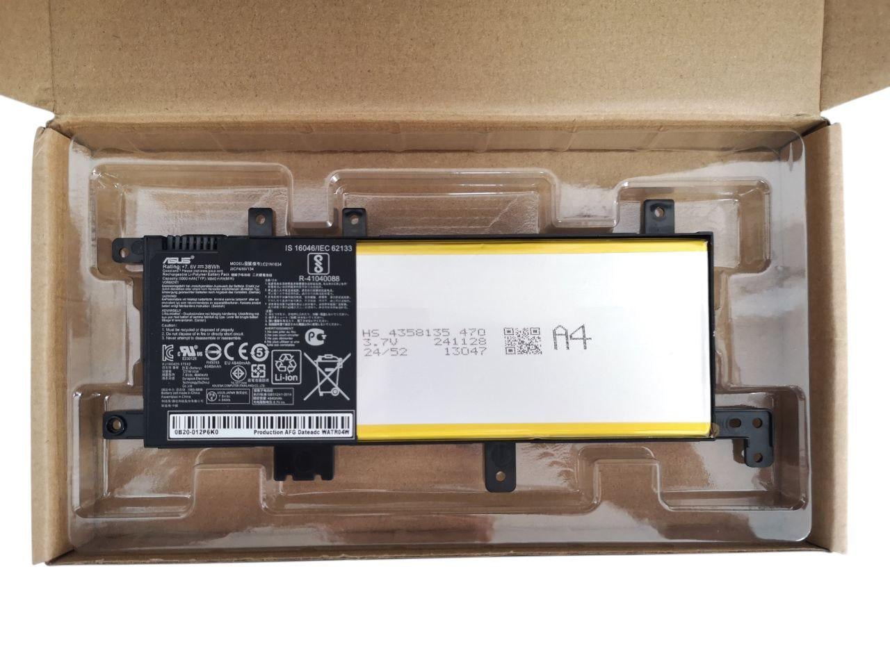 Акумулятор для Asus VivoBook X542UA/X542UF/X542UN/X542UR/X542BP C21N1634 5000mah 38Wh (000014368)