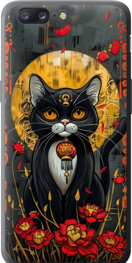 Чехол на OnePlus 5 China Cat (6134u-969-42517)