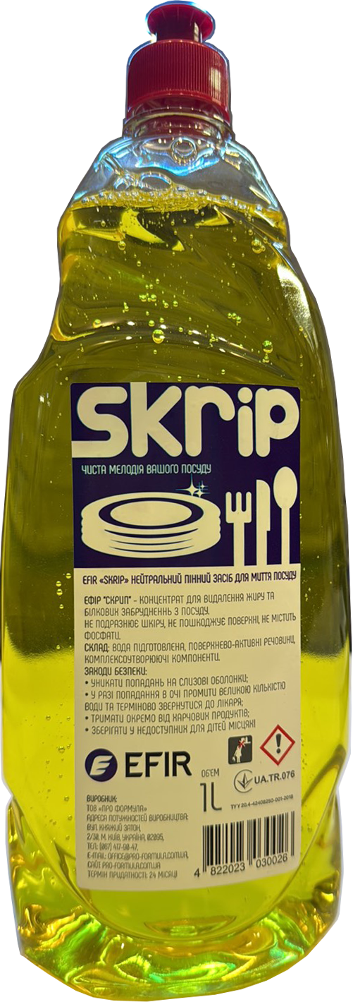 Засіб миючий для посуду Efir Skrip 1 л (SKRIP31)