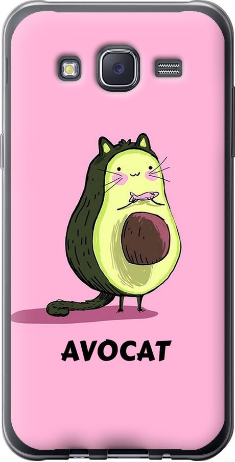 Чехол на Samsung Galaxy J5 (2015) J500H Avocat (4270u-100-42517)