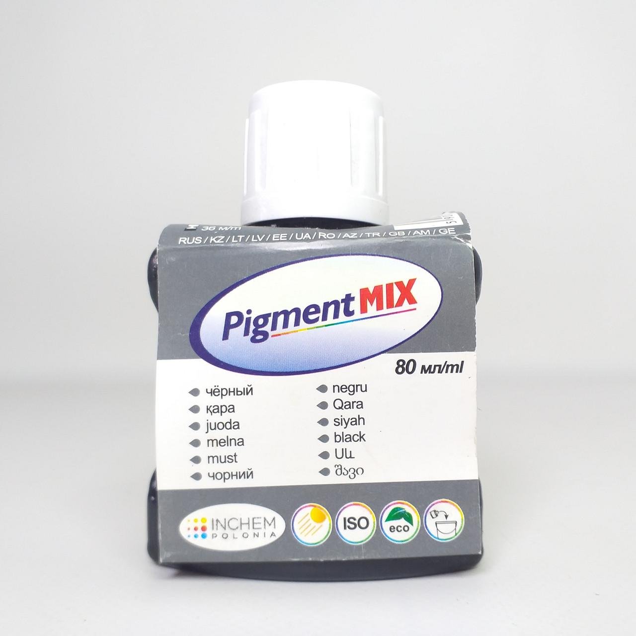 Концентрат пігментний Inchem Pigment MIX 80 мл Чорний (X-1942)
