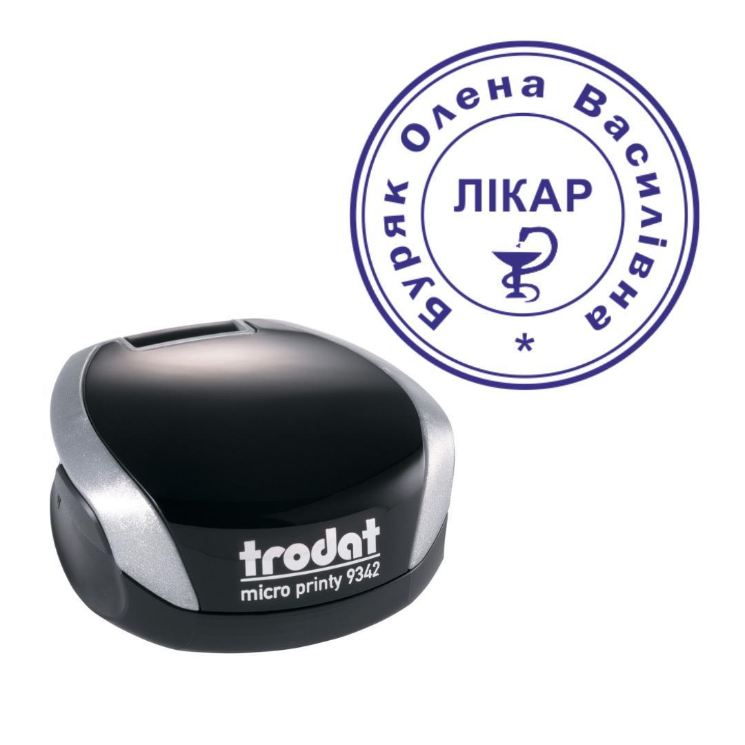 Печатка Лікаря на кишеньковому оснащенні Trodat Micro Printy 9342 d 30 мм Сріблястий (Л2/9342/S)