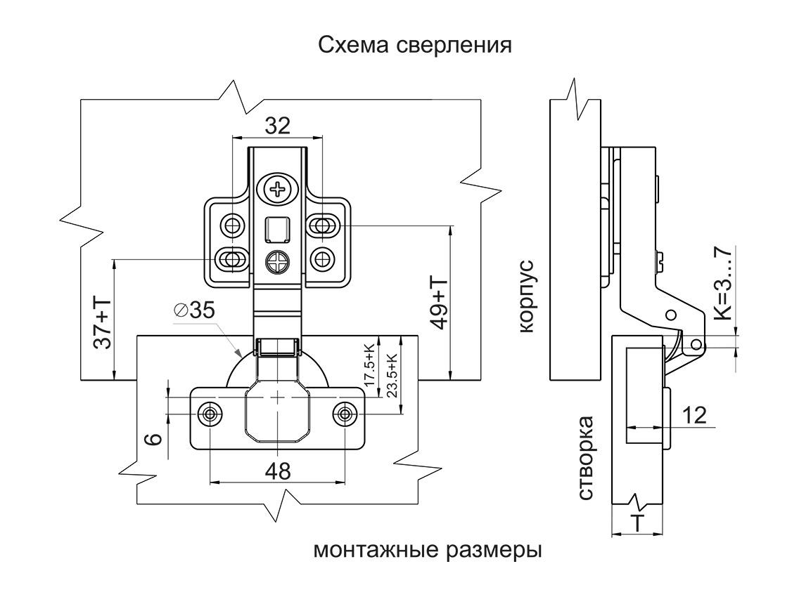 Петля Giff Prime внутренняя без пружины с усиленной планкой CLIP-ON - фото 2