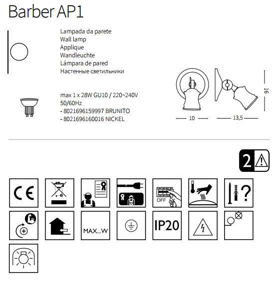 Настінний світильник Ideal Lux BARBER AP1 NICKEL (160016) - фото 3