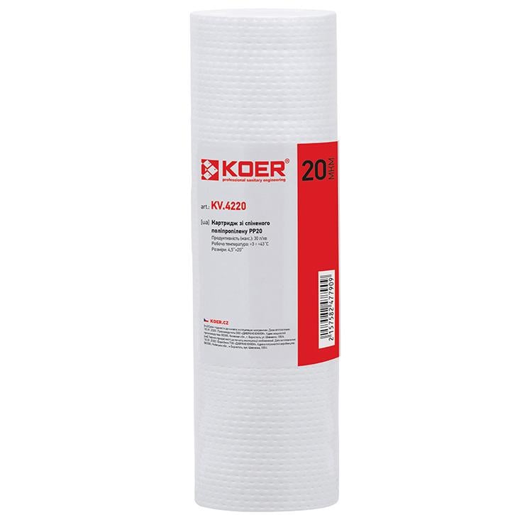Картридж механический KOER KV.4220 BigBlue 20" 4,5"х20" 114х508 мм (KR4779)