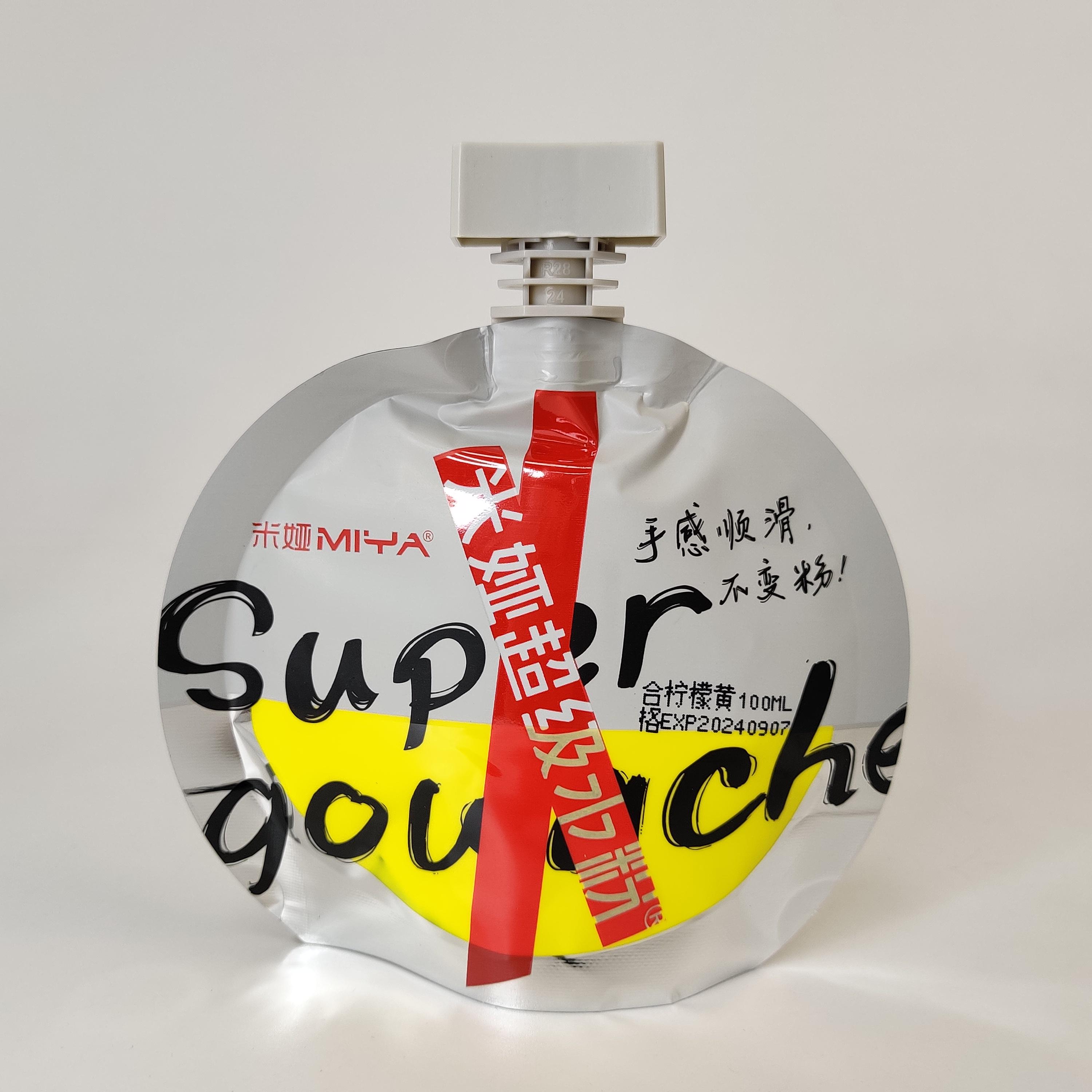 Гуашь художественная HIMI 100 мл софт-пак с дозатором рефил Желтый (RNG-202063)