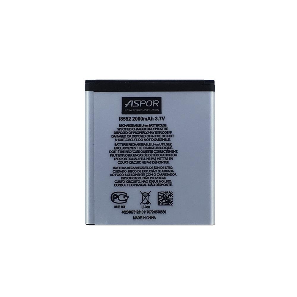 Аккумулятор Aspor EB585157LU для Samsung i8552 (880086)