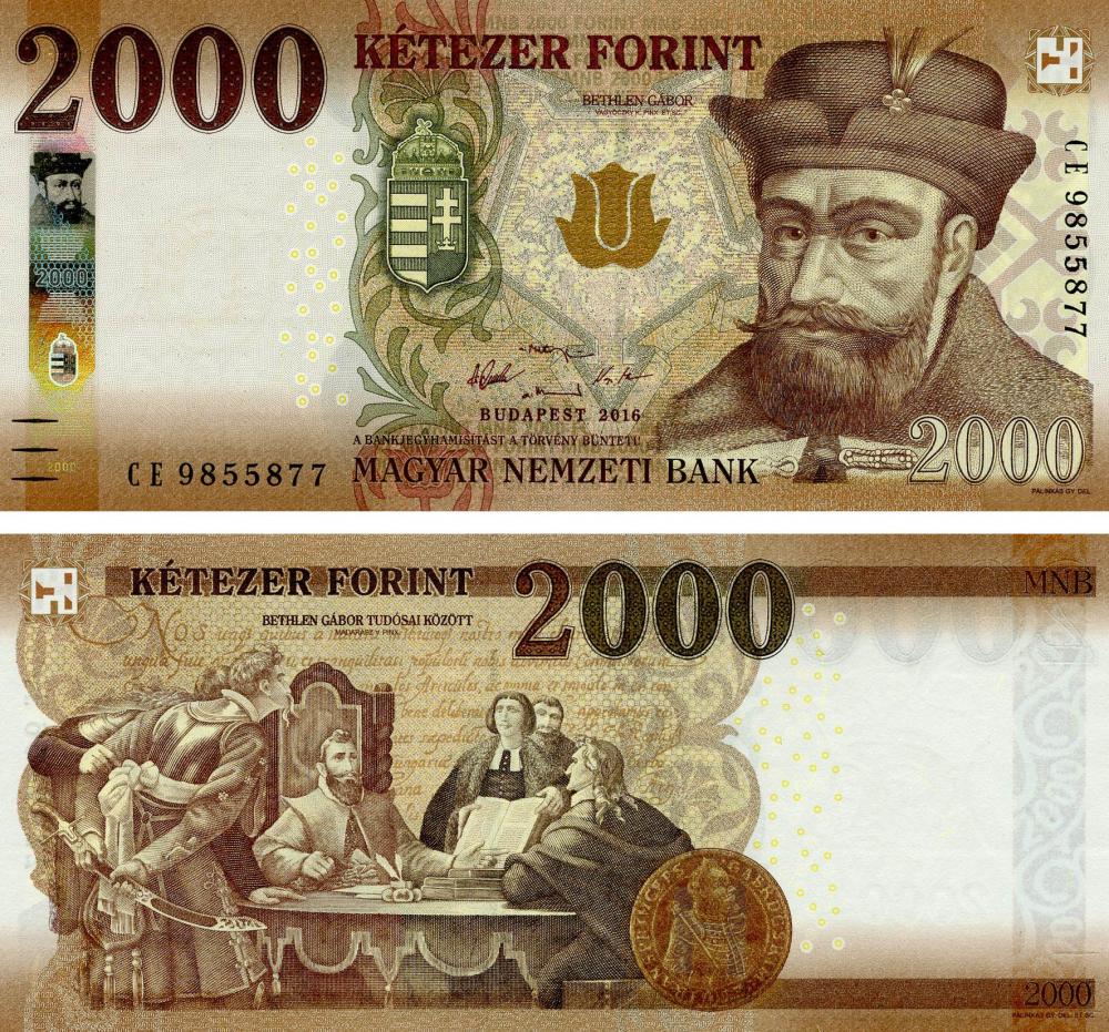 Коллекционная банкнота Венгрия 2000 форинтов 2016 UNC P204a (Б06140)