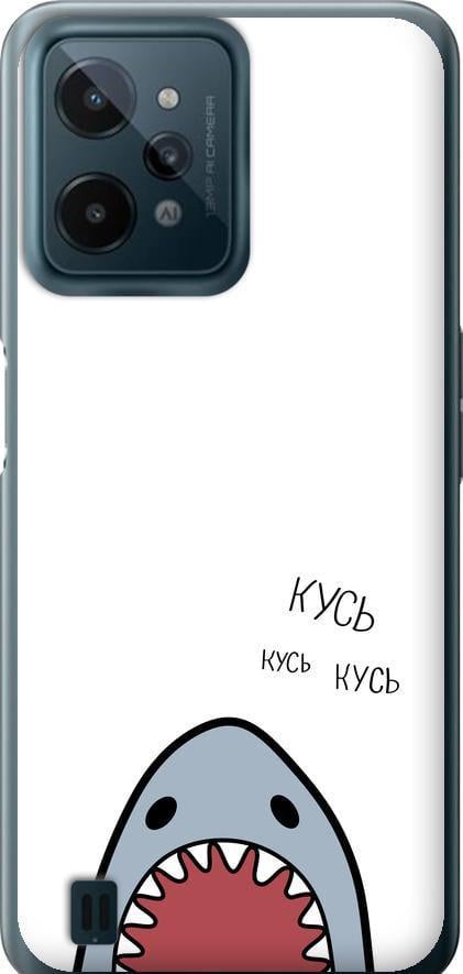 Чехол на Realme C31 Акула (4870u-2593-42517)