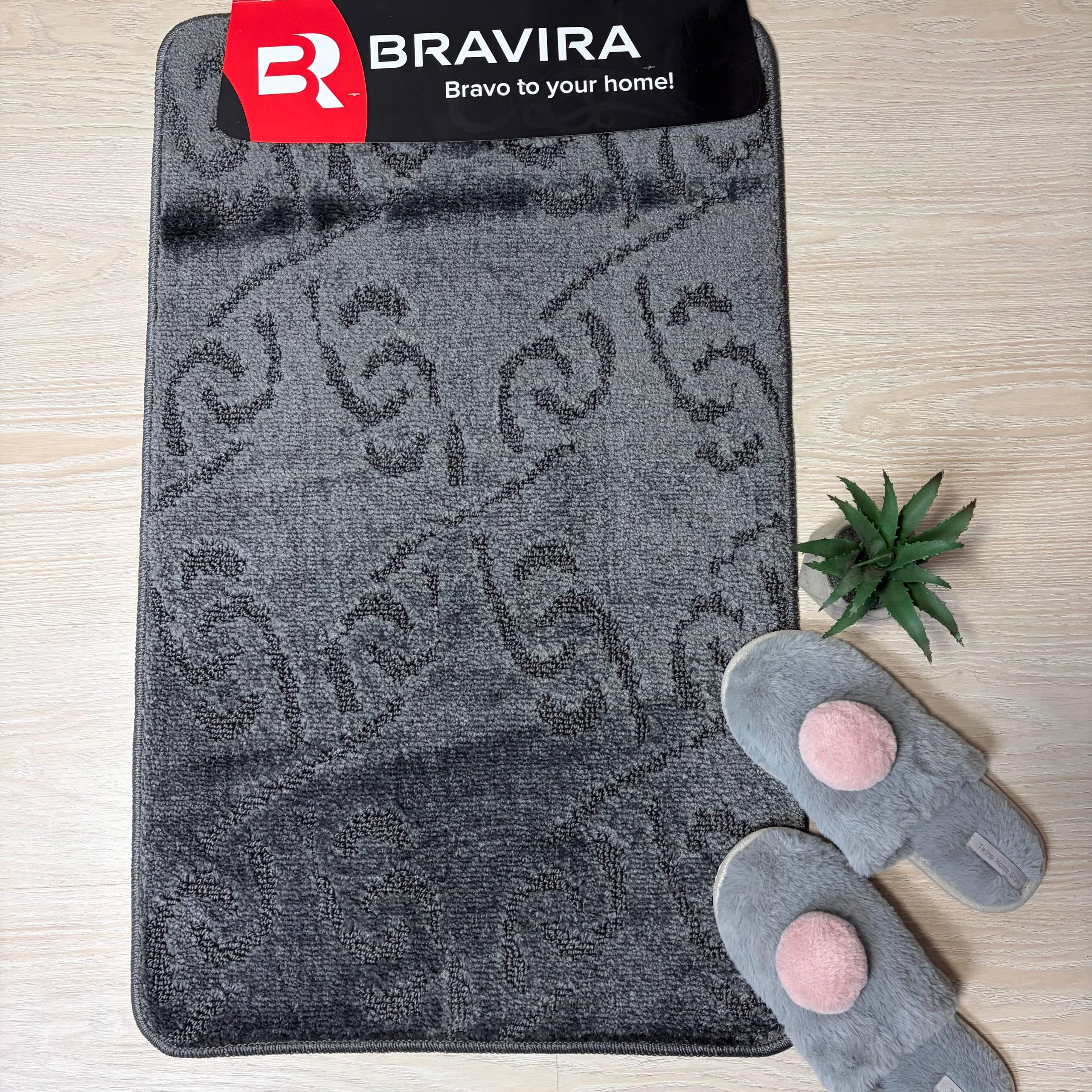Килимок Bravira Classik 50х80 см BR-CLT202362 (172-Grey)
