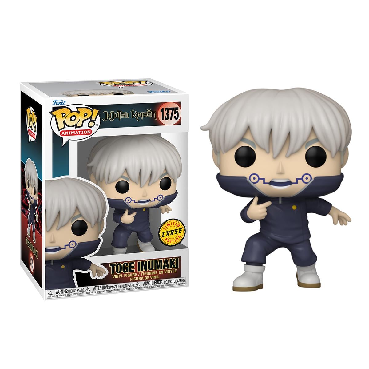 Детская игровая фигурка Funko POP Тоге Инумаки Jujutsu Kaisen Chase версия (72047)