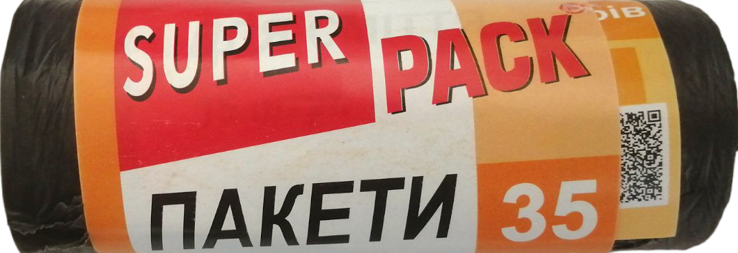 Пакеты для мусора Super Pack 35 л 15 шт. (12984)