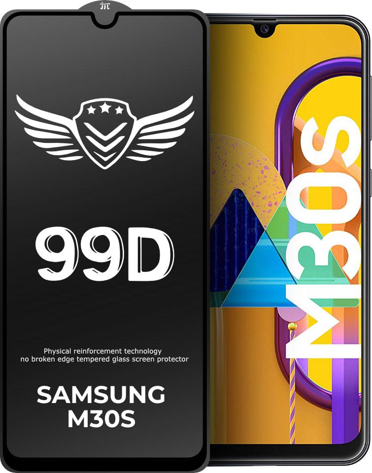 Стекло защитное FlyGuard Samsung Galaxy M30s M307 Full Glue (31296) Стекло защитное FlyGuard Samsung Galaxy M30s M307 Full Glue (31296)