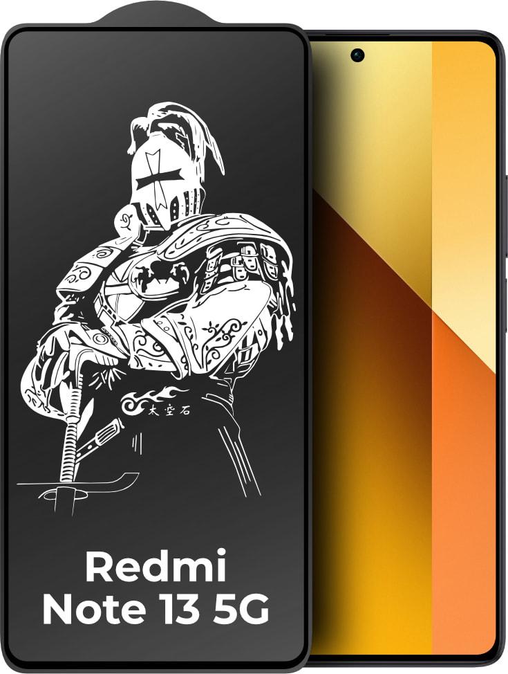 Защитное стекло King Fire Xiaomi Redmi Note 13 5G (Full Glue) Black (34997)