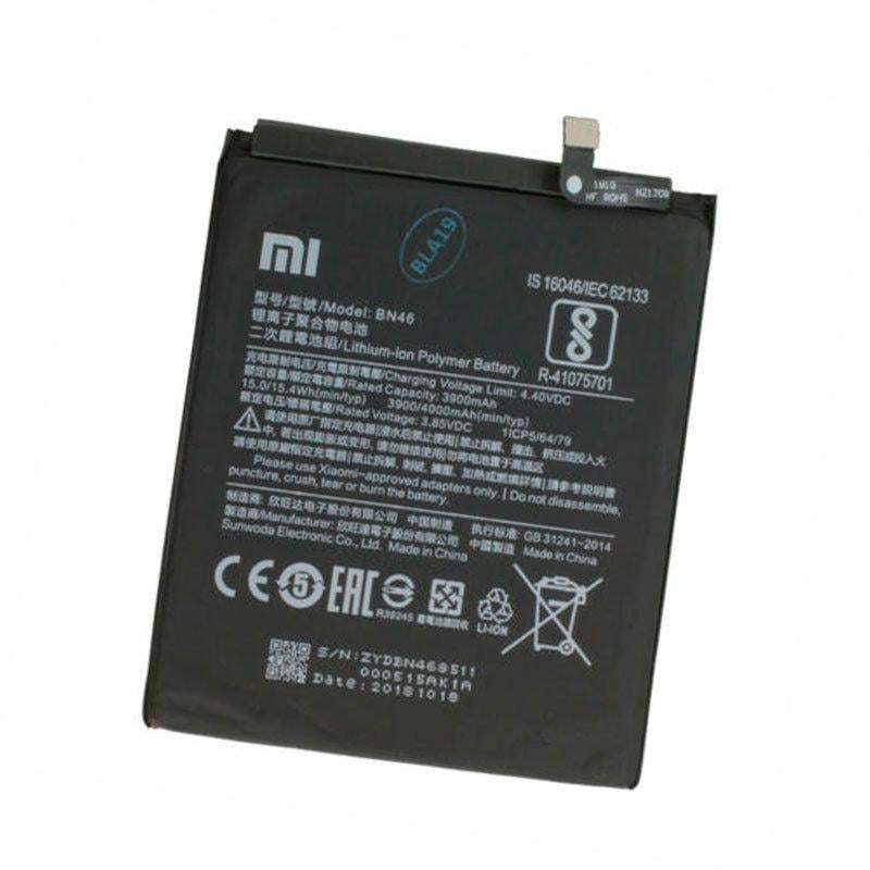 Аккумулятор Hoco для Xiaomi BN46/Redmi Note 6