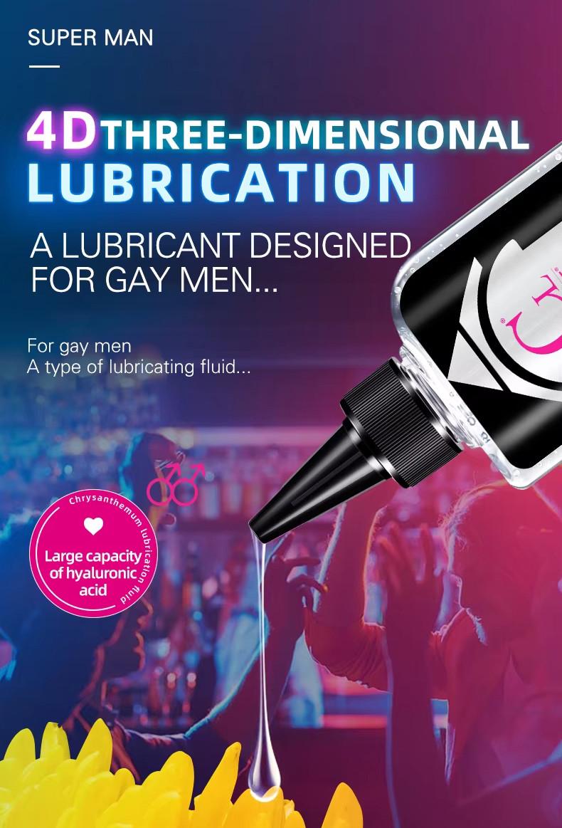 Лубрикант анальный CokeLife Homosexual 4D с гиалуроновой кислотой 160 мл (204516) - фото 4 Лубрикант анальный CokeLife Homosexual 4D с гиалуроновой кислотой 160 мл (204516) - фото 4