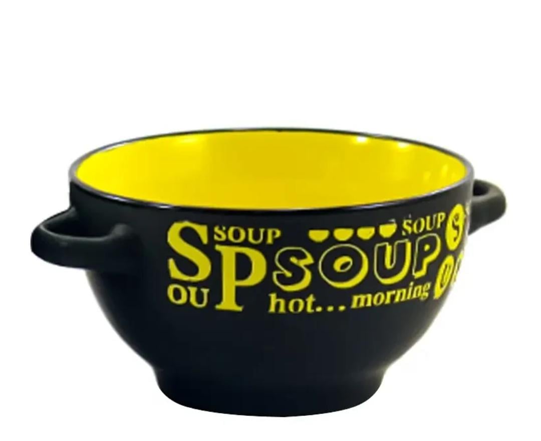 Пиала фарфоровая с ручками 650 мл Черный/Желтый (5434) Пиала фарфоровая с ручками 650 мл Черный/Желтый (5434)