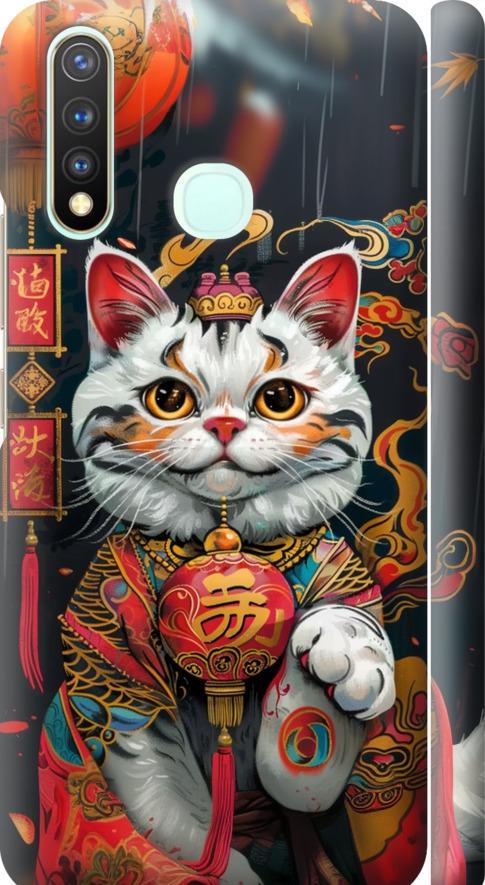 Чехол на Vivo Y19 China Cat v2 (6135m-630-42517) Чехол на Vivo Y19 China Cat v2 (6135m-630-42517)
