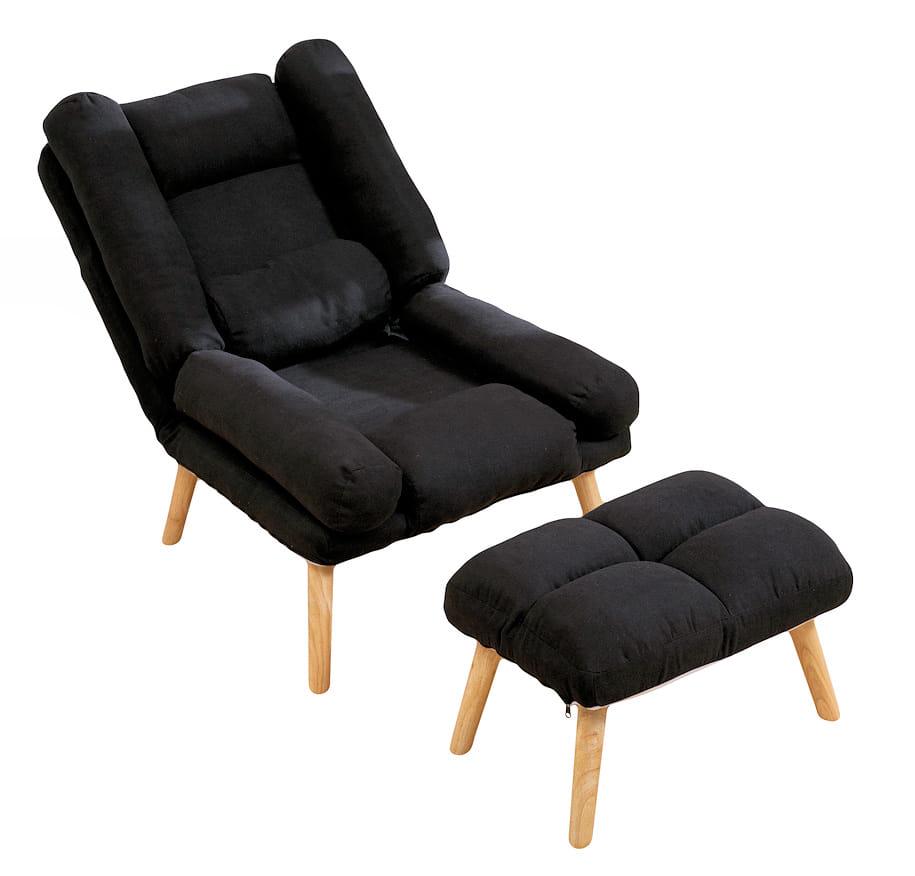 Кресло раскладное Uszak DIOR с подставкой для ног Черный (11910564) - фото 1