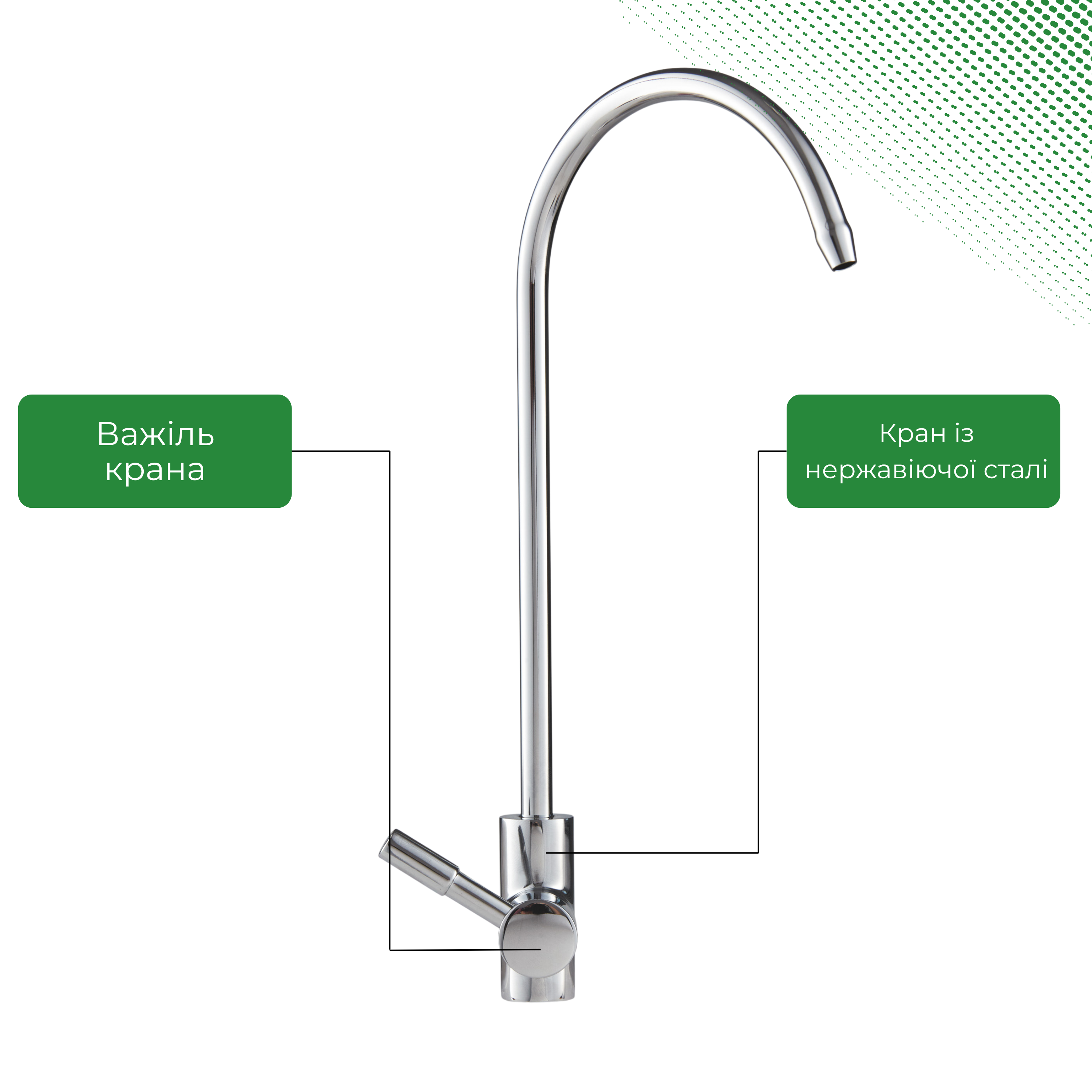 Фільтр для питної з системою зворотного осмосу VIO AW-RL03-600G під мийку (25876451) - фото 14 Фільтр для питної з системою зворотного осмосу VIO AW-RL03-600G під мийку (25876451) - фото 14