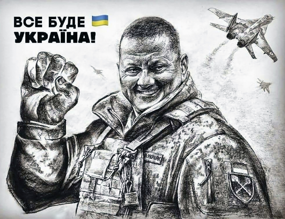 Алмазная мозаика Чарівний діамант Все будет Украина 2 50x65 см (КДИ-1578-1)