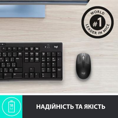 Компьютерная мышка Logitech M190 Mid Grey (910-005906) - фото 4