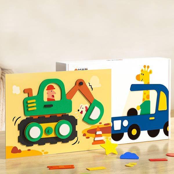 Набор аппликаций Повтори рисунок (Y01499) - фото 9 Набор аппликаций Повтори рисунок (Y01499) - фото 9