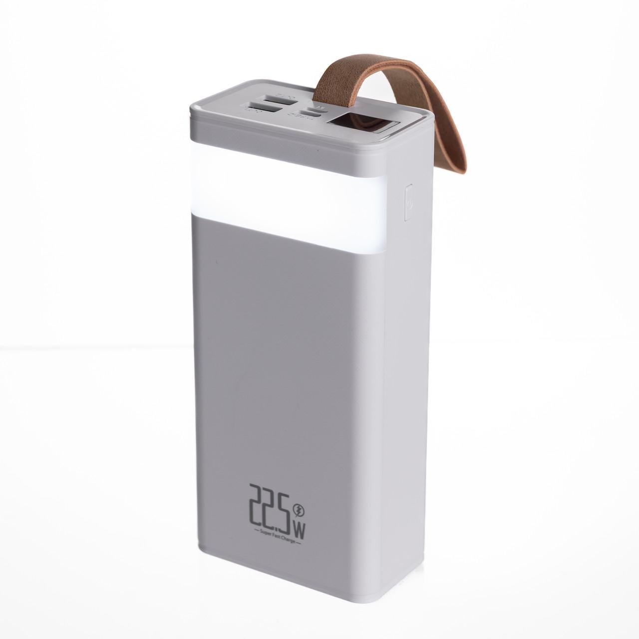 Повербанк с быстрой зарядкой и фонарем 22,5 Вт 30000 mAh Белый (HP-N50) Повербанк с быстрой зарядкой и фонарем 22,5 Вт 30000 mAh Белый (HP-N50)