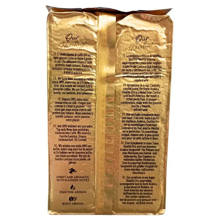 Кава Lavazza Qualita Oro мелена 250 г - фото 2 Кава Lavazza Qualita Oro мелена 250 г - фото 2