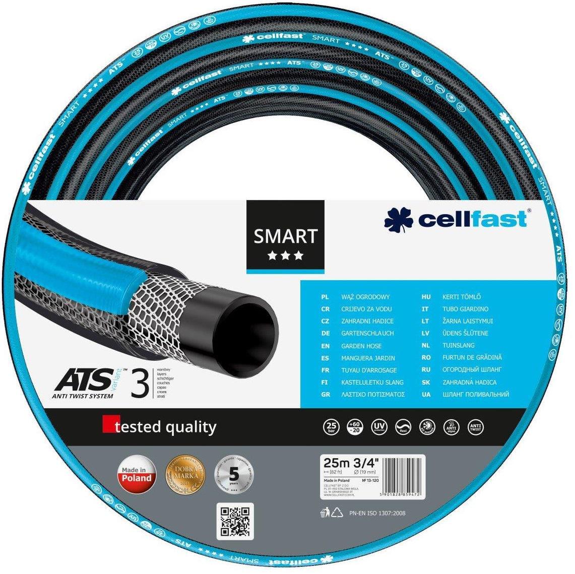 Шланг для полива Cellfast SMART 3/4" 25 м (13-120)