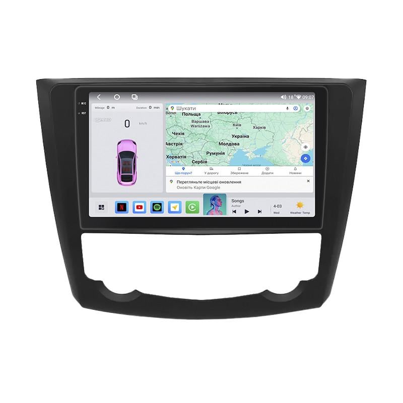 Автомагнитола штатная Lesko для Renault Kadjar I Рестайлинг 2018- 4/64 QLED CarPlay 4G Wi-Fi GPS Prime 9" (27282096) Автомагнитола штатная Lesko для Renault Kadjar I Рестайлинг 2018- 4/64 QLED CarPlay 4G Wi-Fi GPS Prime 9" (27282096)